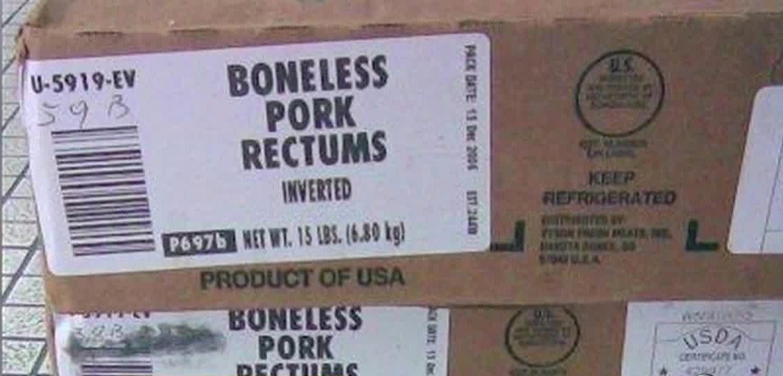 boneless pork rectums inverted