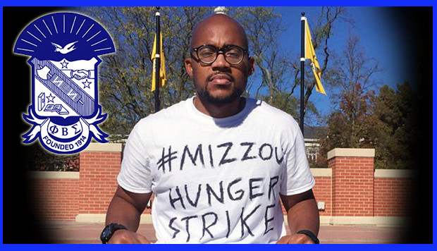 mizzou hunger strike