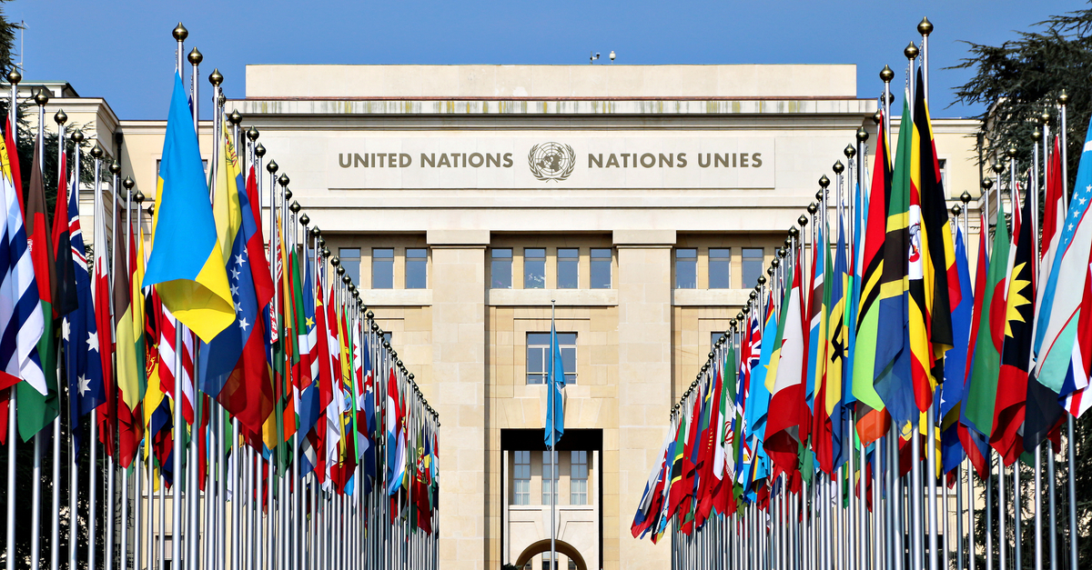 United Nations headquarters in Geneva, Switzerland