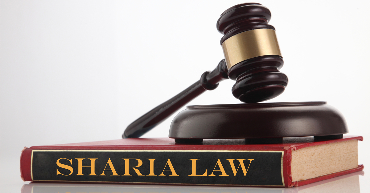 Artistic representation of "Sharia law"
