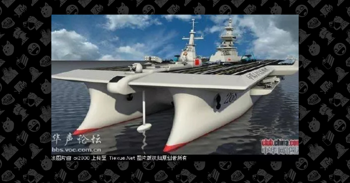 Chinese Aircraft Carrier Snopes Com