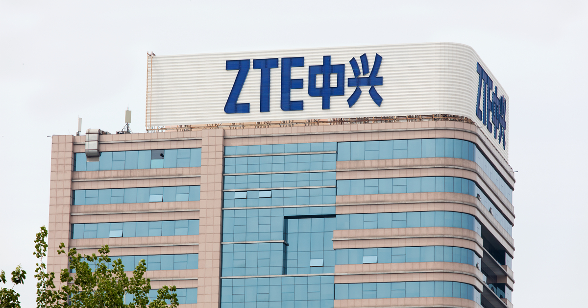 ZTE building in China.
