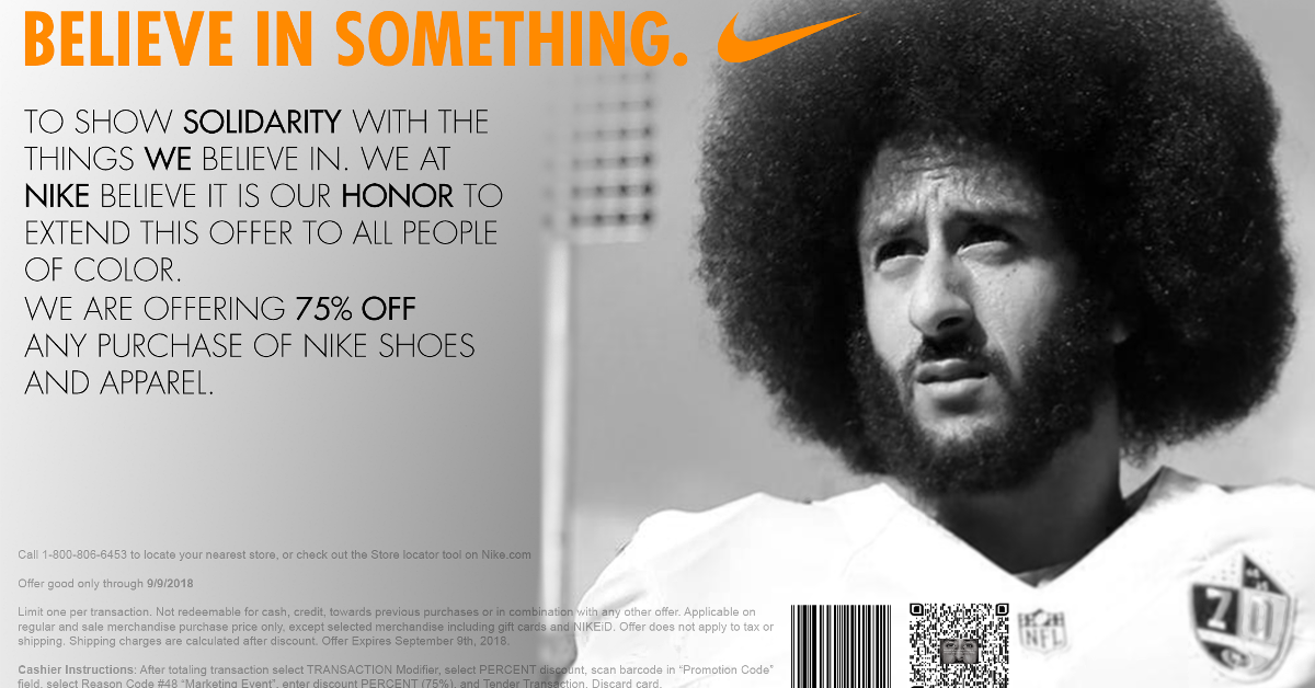 nike promo code is not applicable at this time