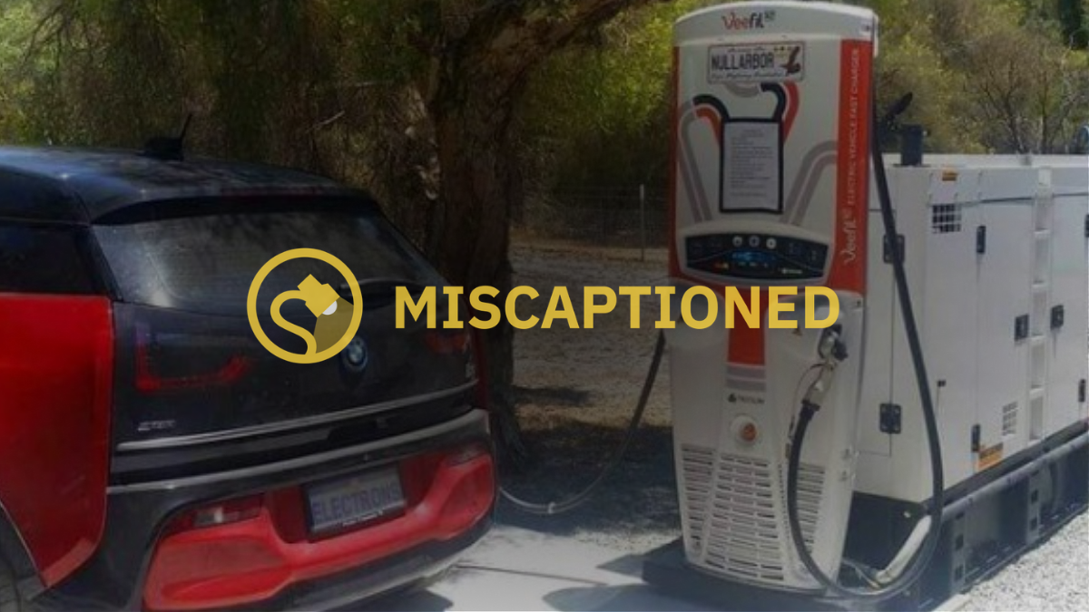 sel car charging station