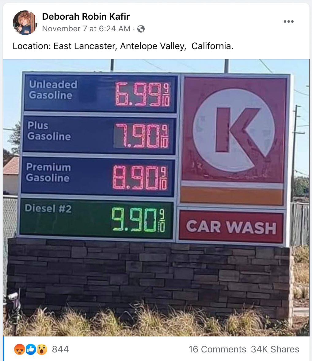Gas prices at a Circle K in East Lancaster California were not as shown because the gas station had not yet opened.