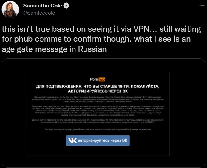 Did Pornhub Block Russian Users 