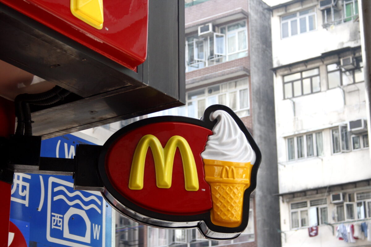 Una publicación de Facebook afirmó que el helado de McDonald's contiene xilitol, un alcohol de azúcar que es tóxico y mortal para los perros.