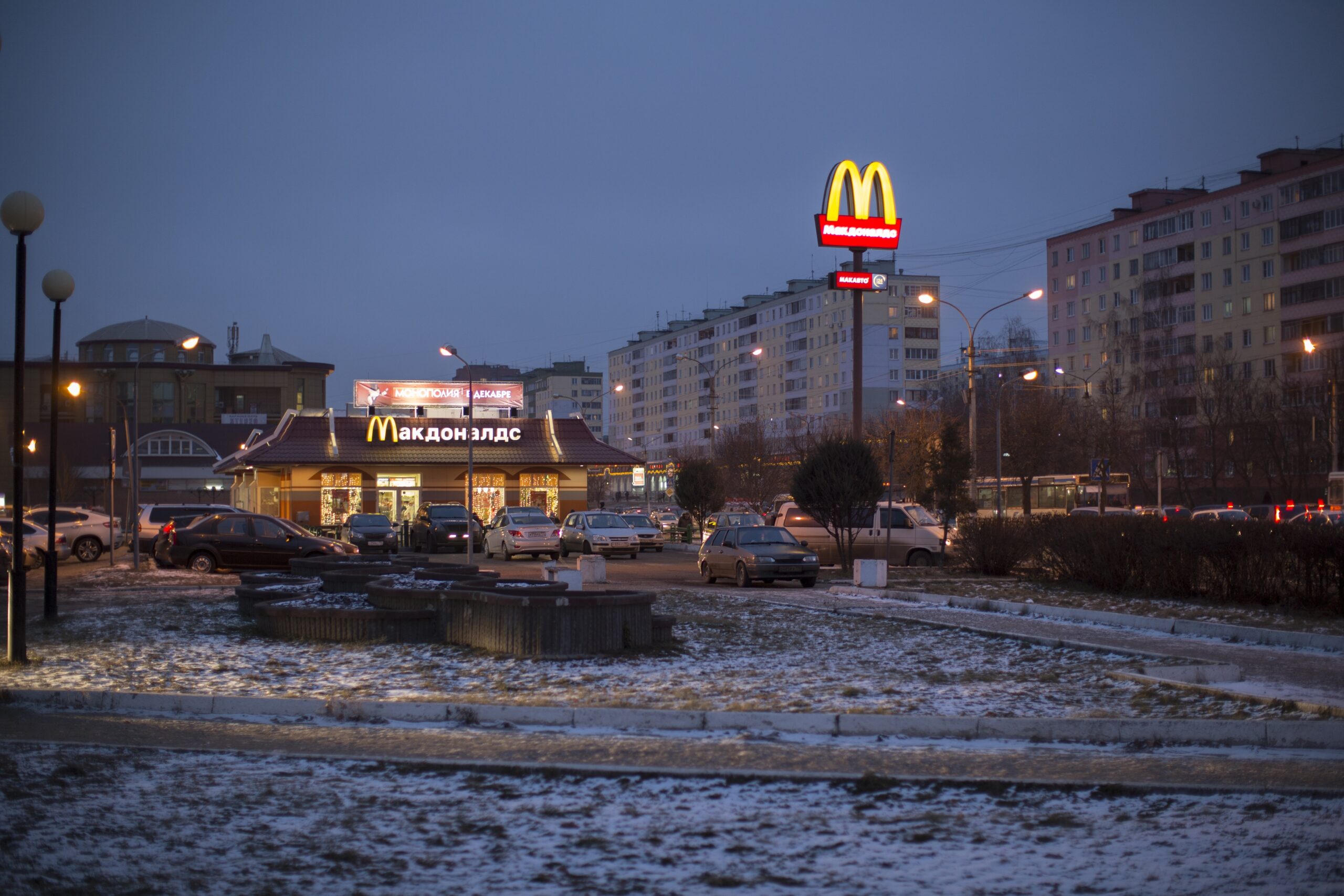 McDonald’s to Sell Its Russian Business, Try to Keep Workers