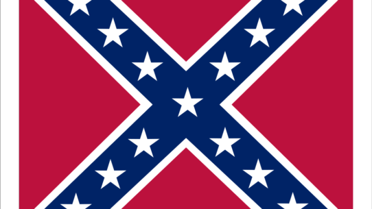 Battle Flag of the Army of Northern Virginia