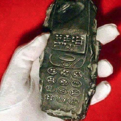 ancient phone