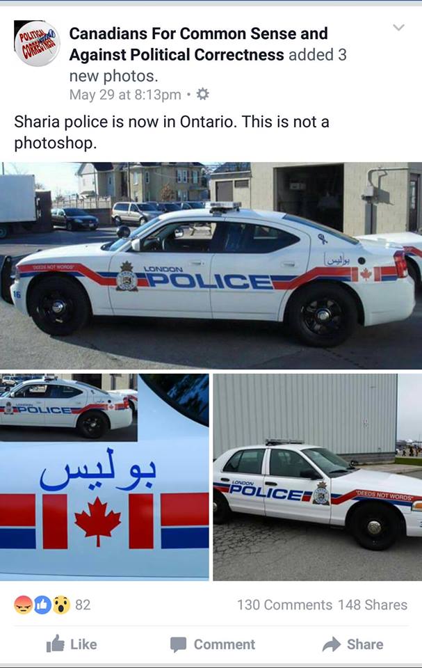 sharia police ontario