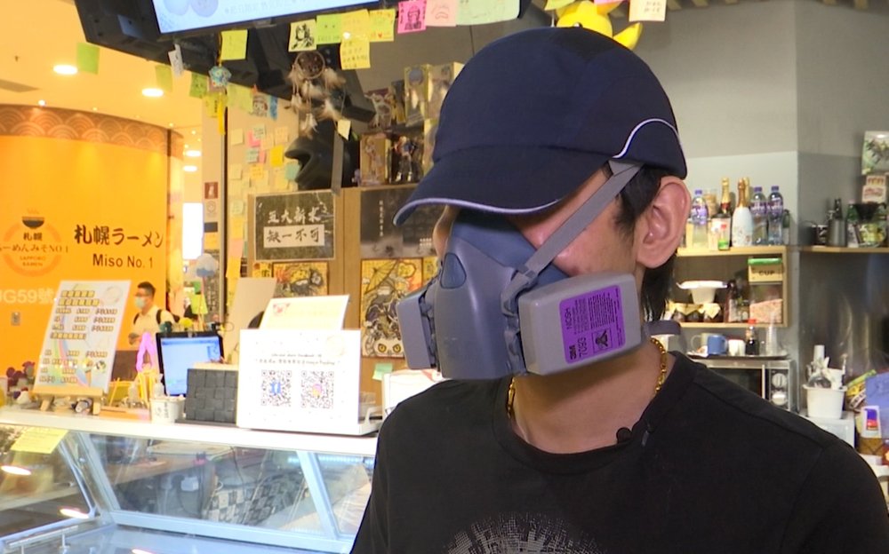 Hong Kong Shop Offers 'Tear Gas' Flavor Ice Cream